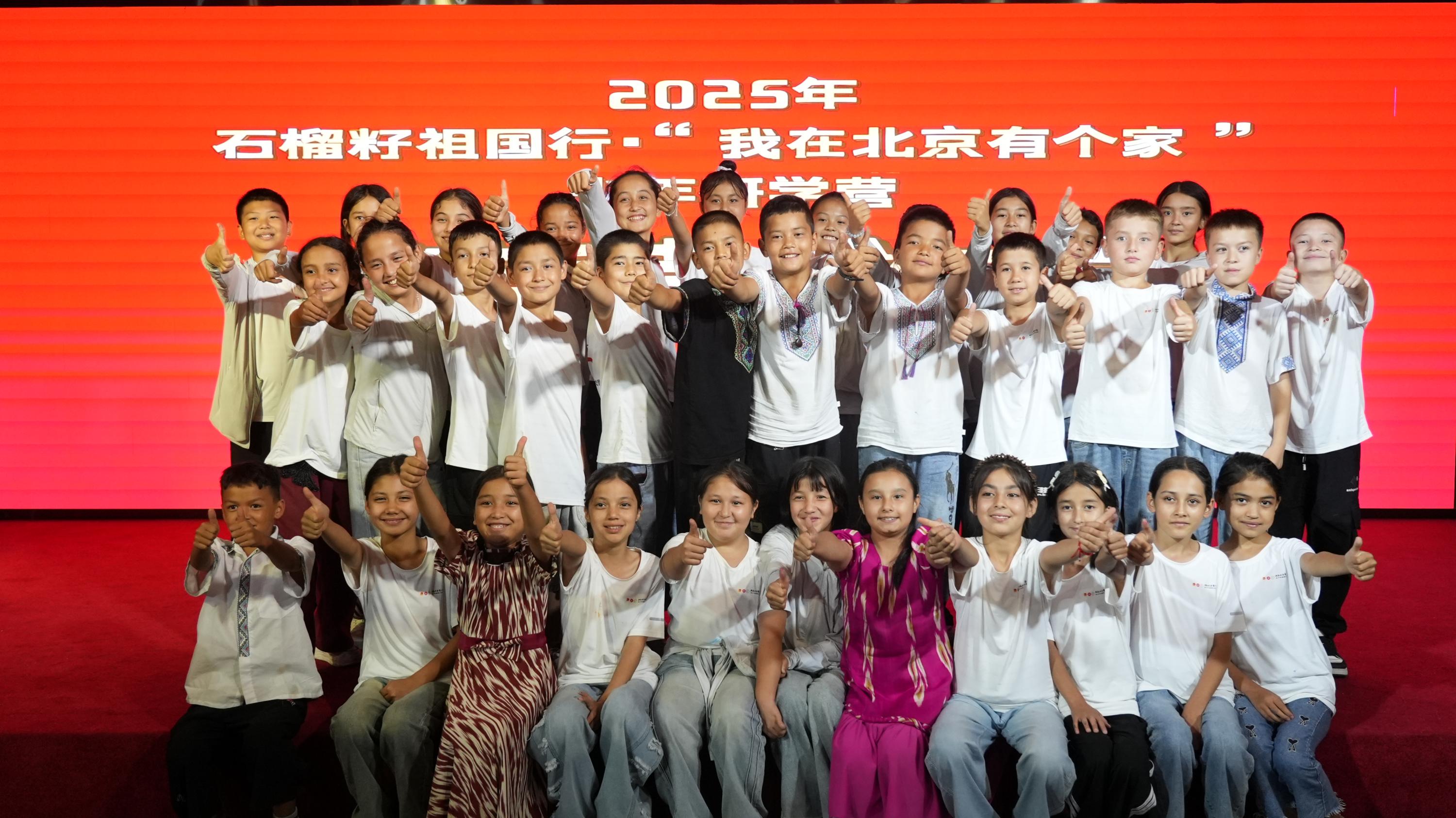 1755757669899.jpg 1755757669899.jpg